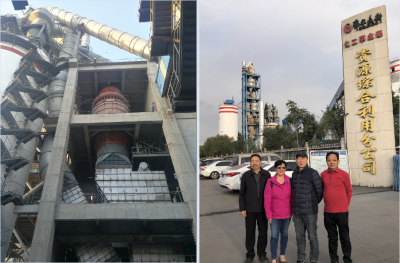 我司彭總及武漢理工大學陳教授至鄂爾多斯電力冶金集團煤粉爐項目現場